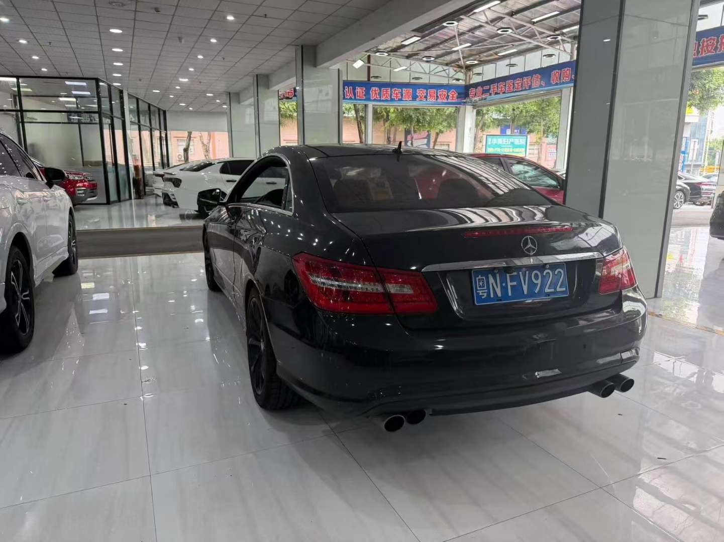 Mercedes-Benz E-Class 3