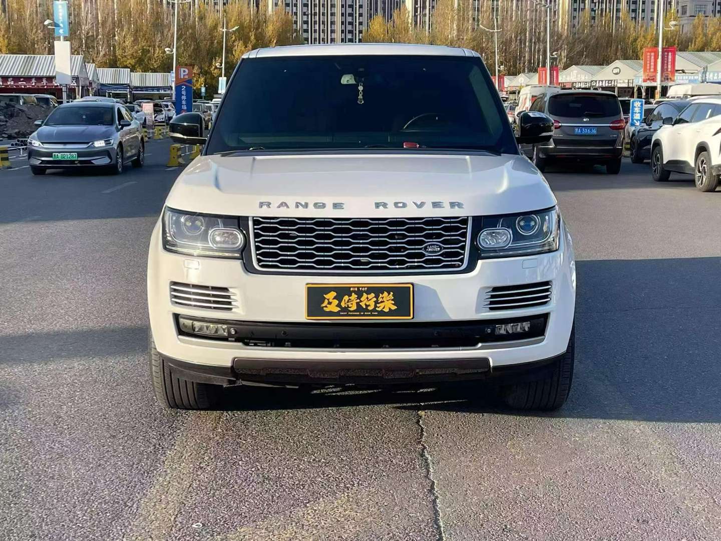 Land Rover Range Rover 2015 Long Wheelbase Executive 2