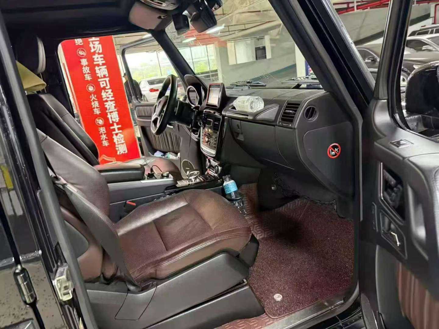 Mercedes-Benz G-Class 4