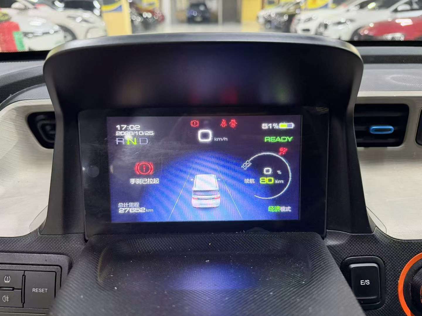 Wuling MINI EV 8