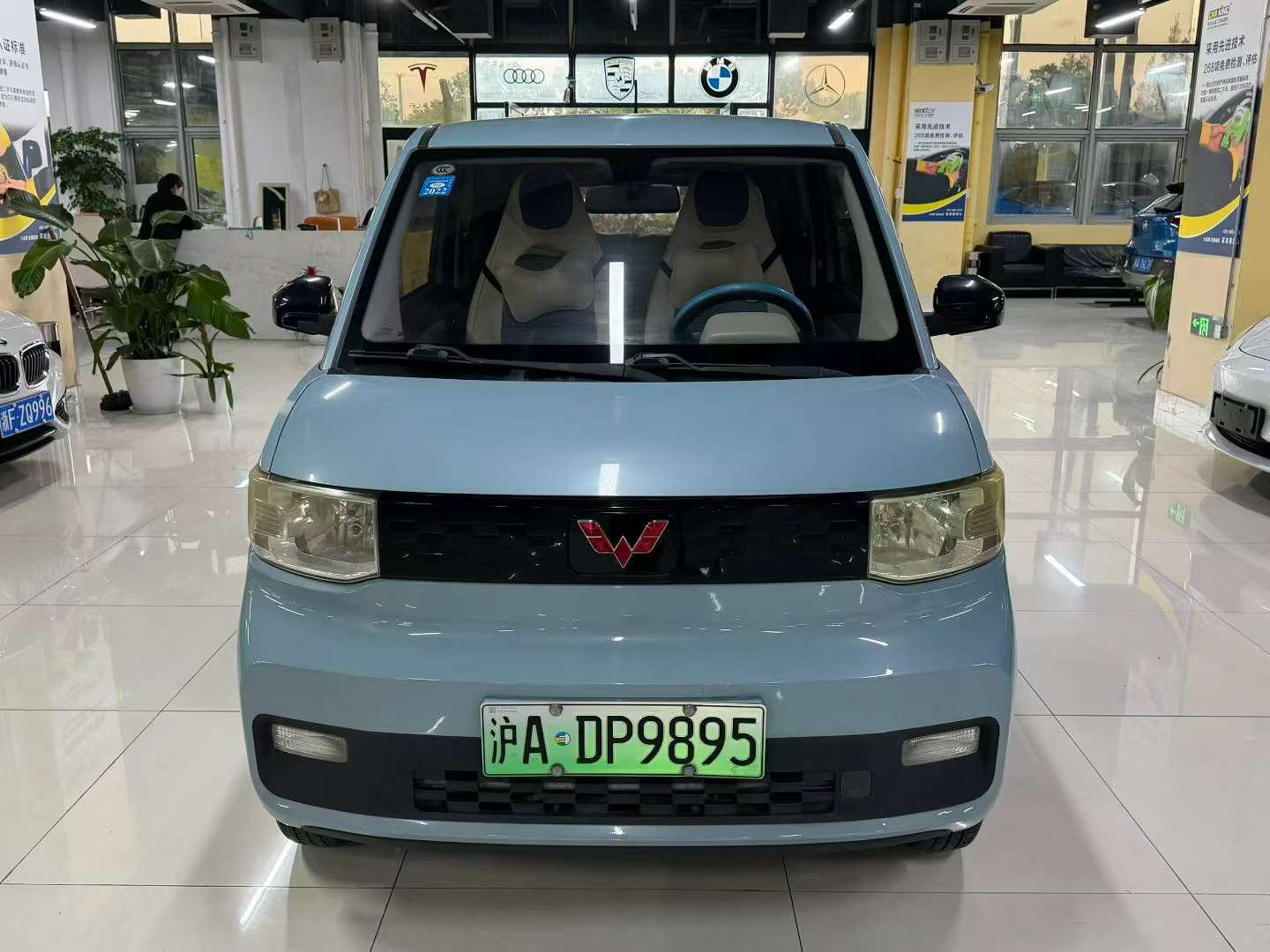 Wuling MINI EV 3