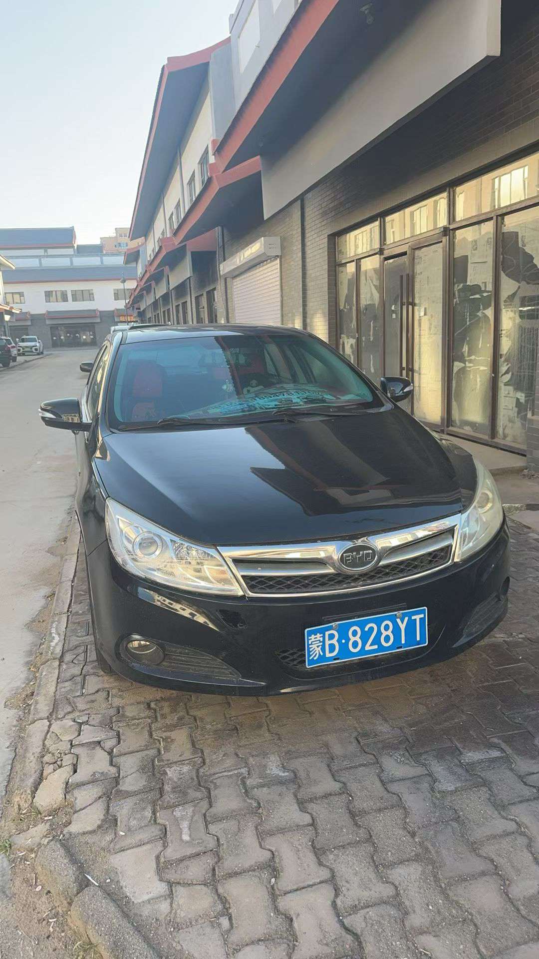 BYD Speeder