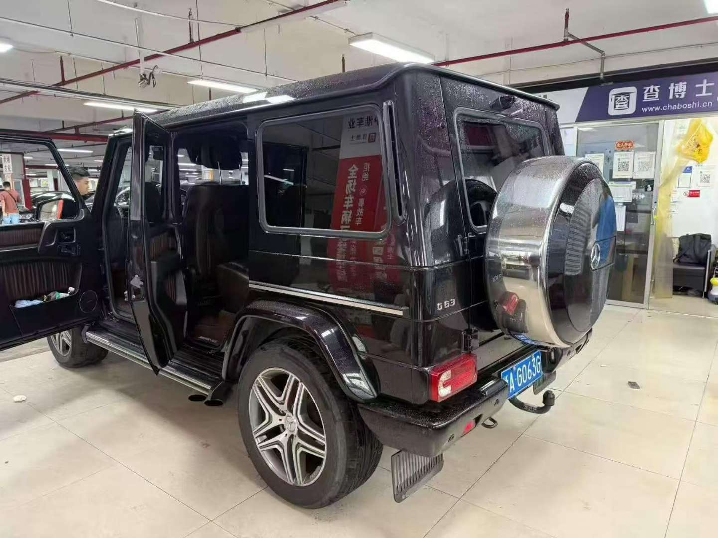 Mercedes-Benz G-Class 3