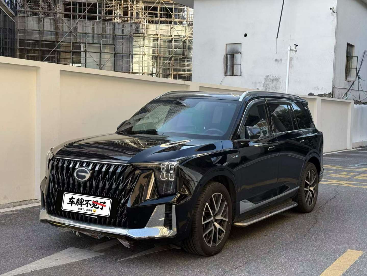 GAC Trumpchi ES9 2024 PHEV 143km Pro 2