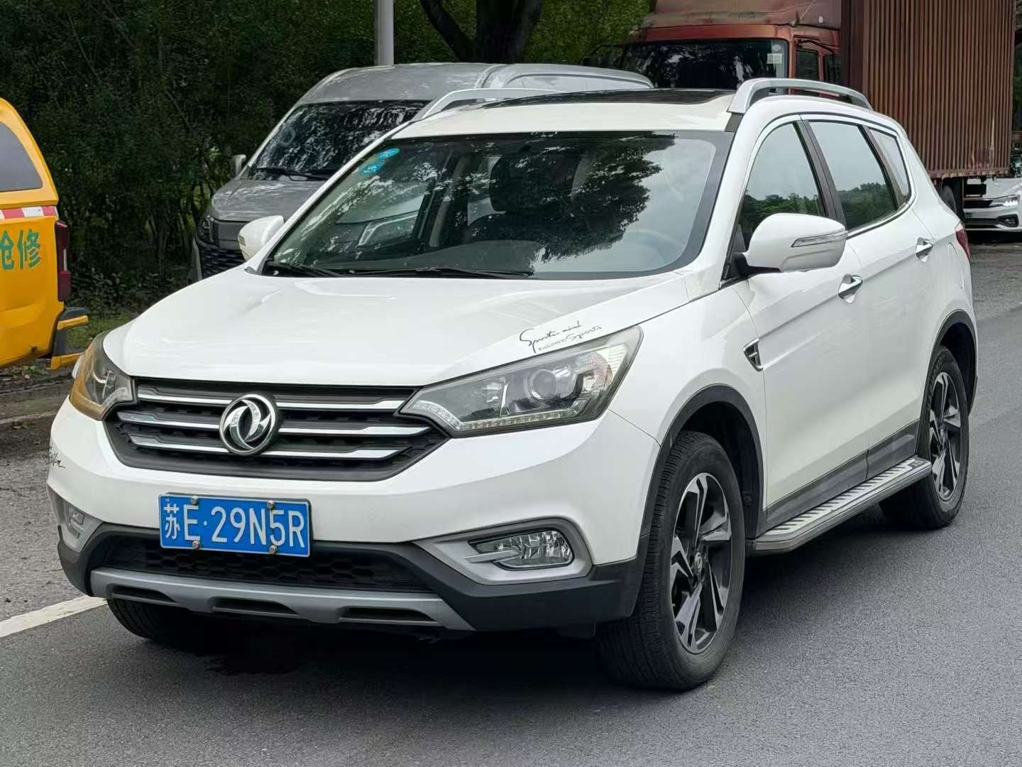 Dongfeng AX7 3