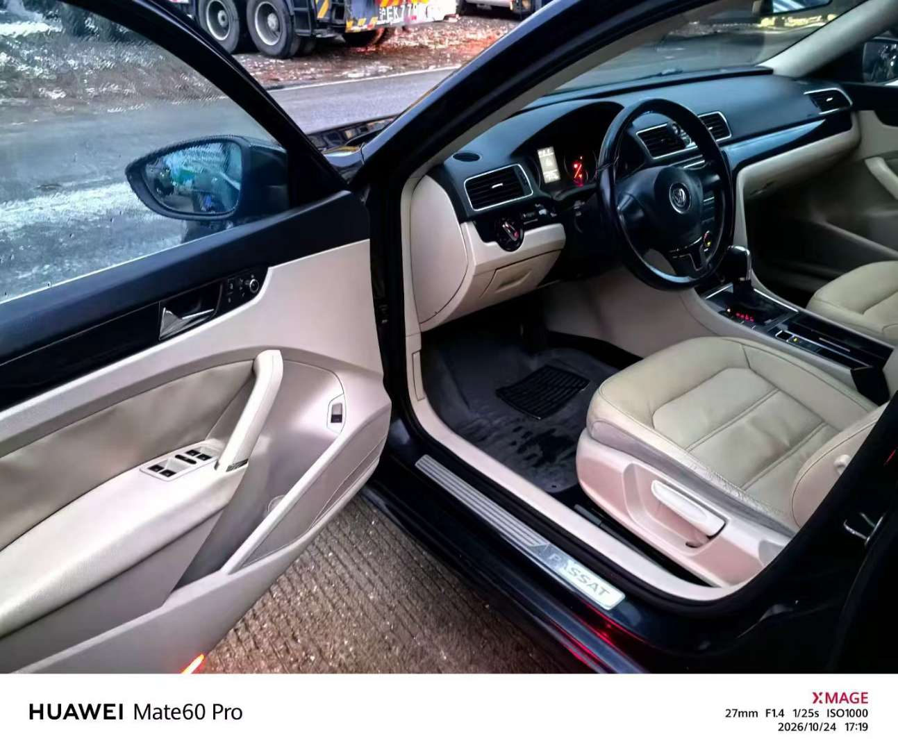 Volkswagen Passat 1.8T Premium Edition 6