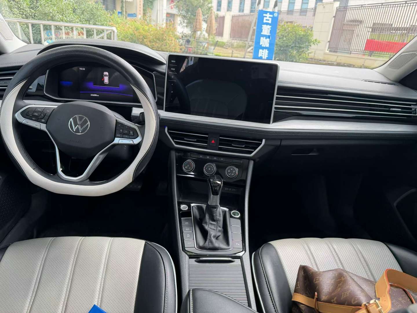 Volkswagen Sagitar 1.5T R-Line 6