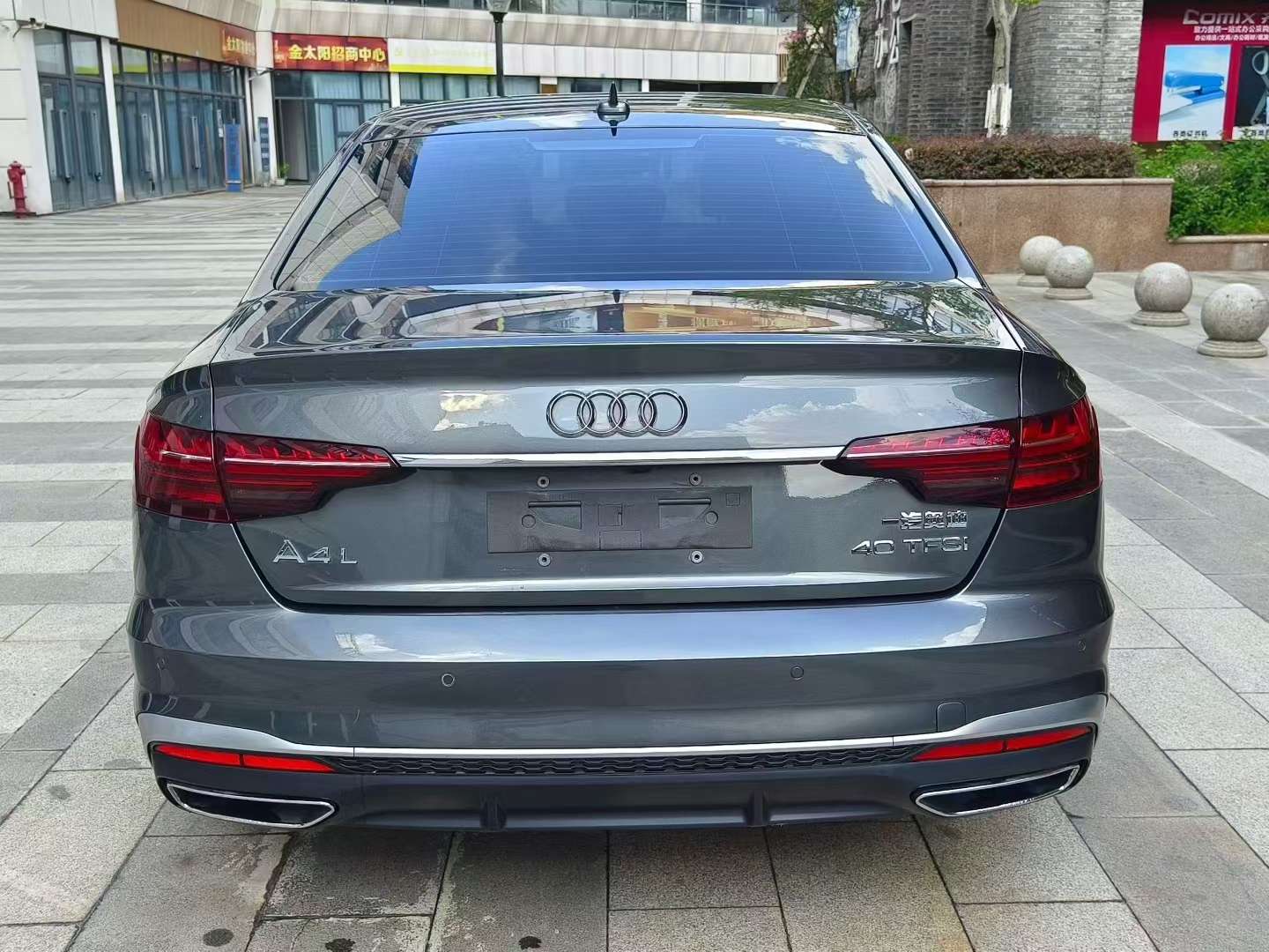 Audi A4L 2020 40 TFSI Luxury Dynamic 9