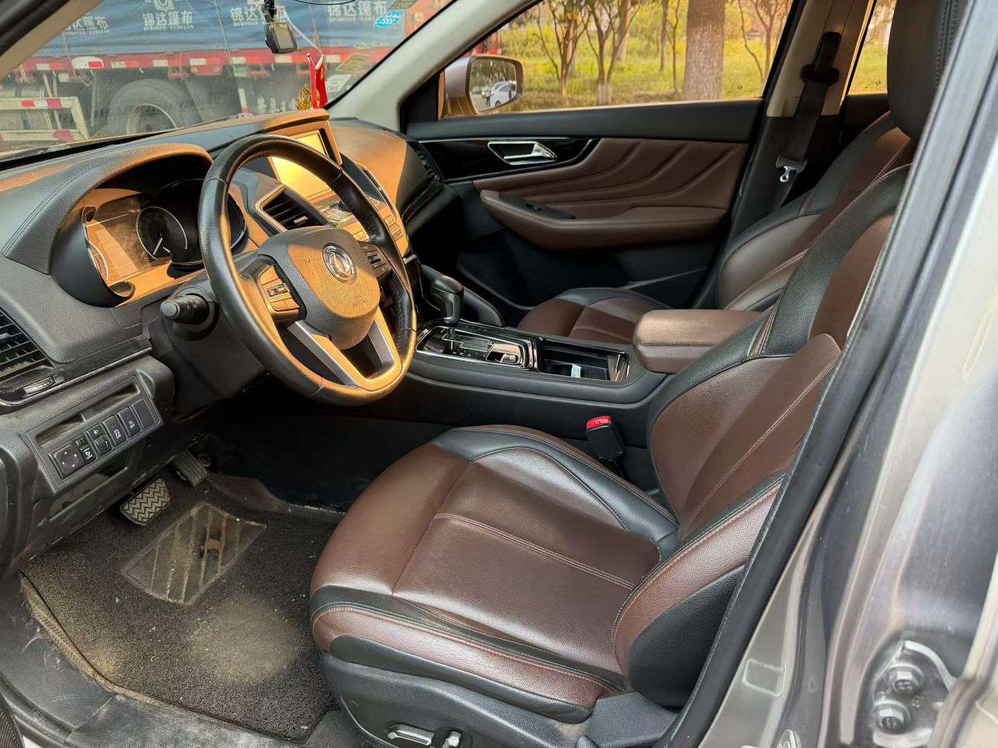 Dongfeng Fengshen AX7 1.6 Automatic Sunroof 7