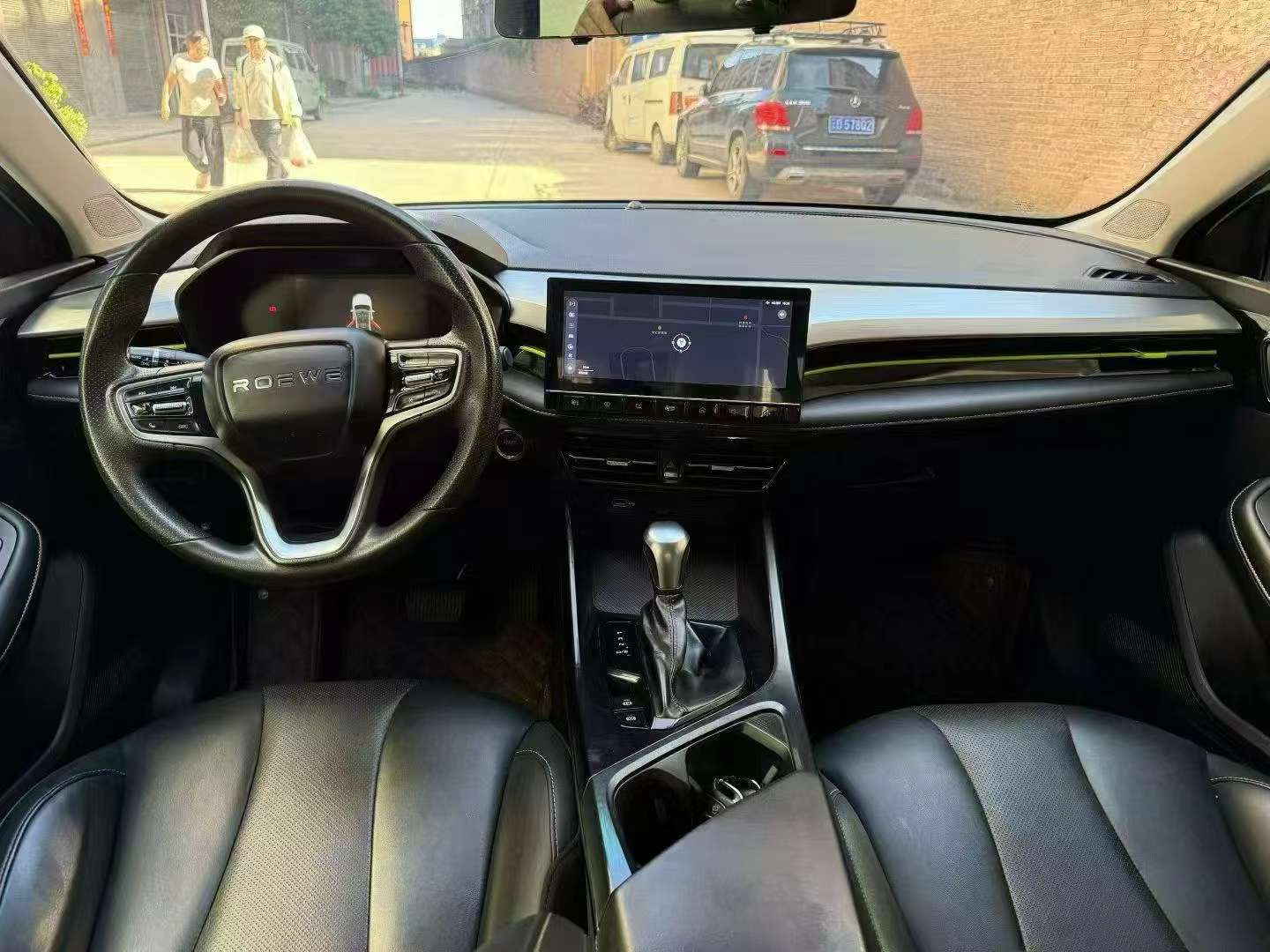 Roewe i5 9