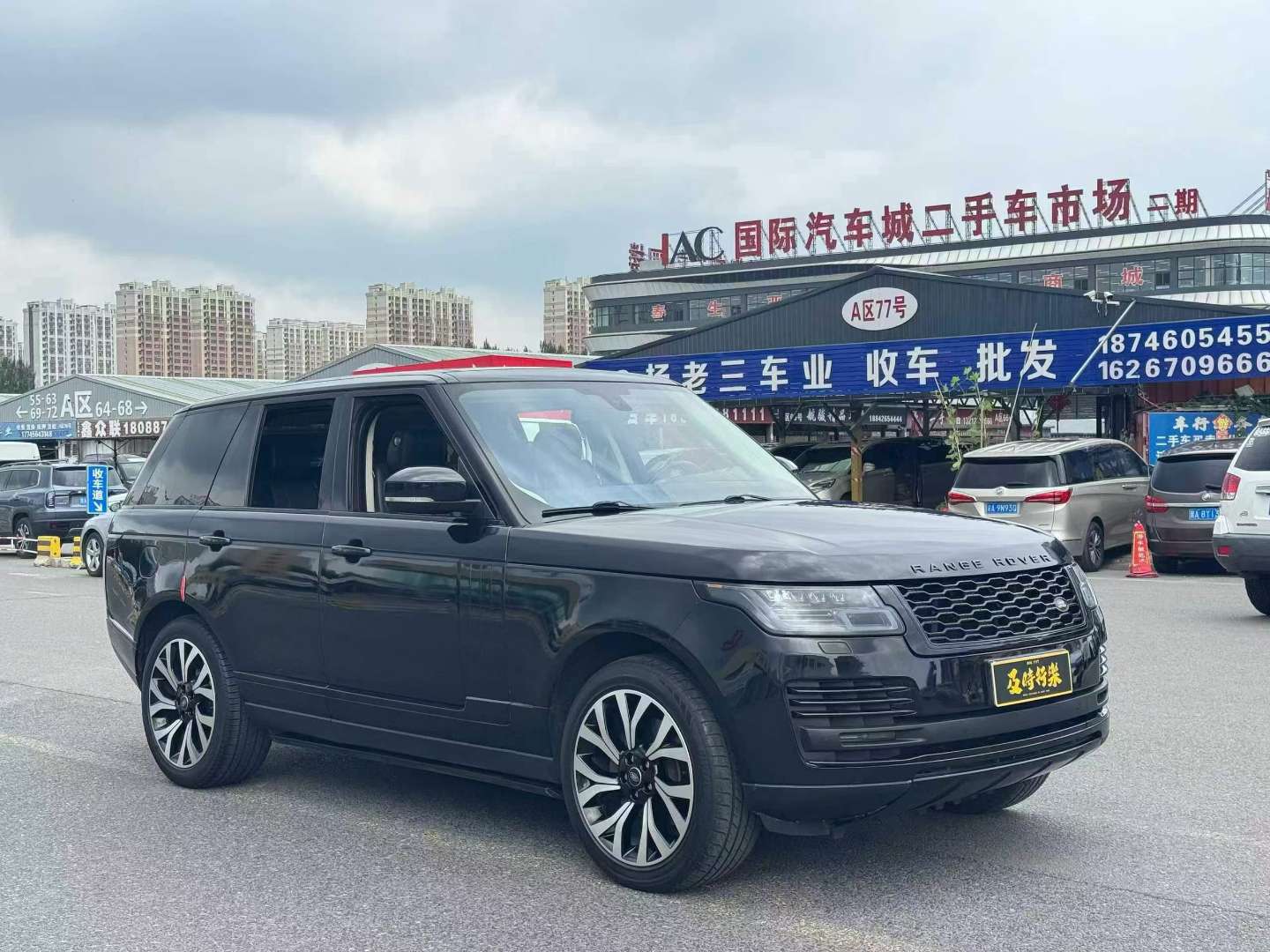 Land Rover Range Rover 2014 Executive Edition US Spec Obsidian Limited Edition