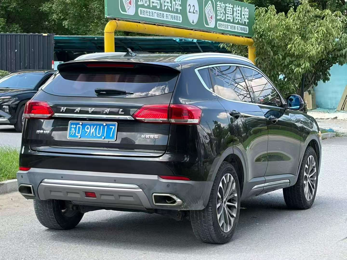 Haval H6 1.5T Automatic Sunroof 9
