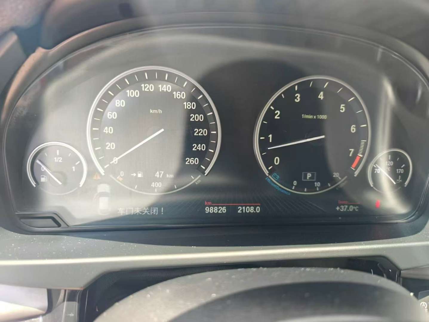 BMW X6 2015 35 Leading 8