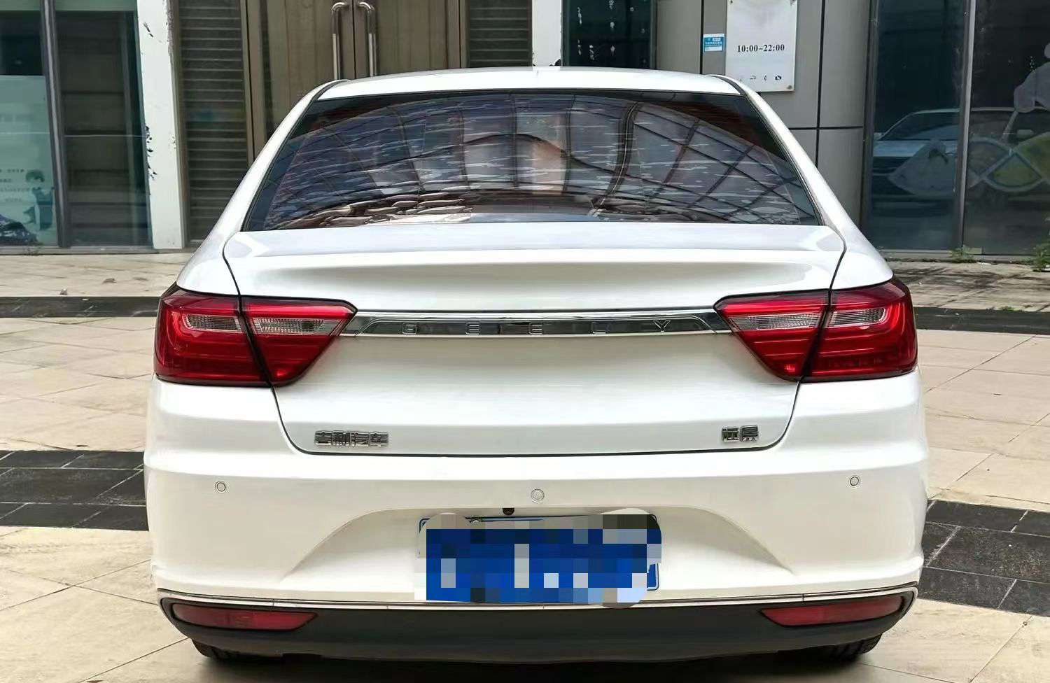 Geely Vision 1.5L Prestige Edition 7