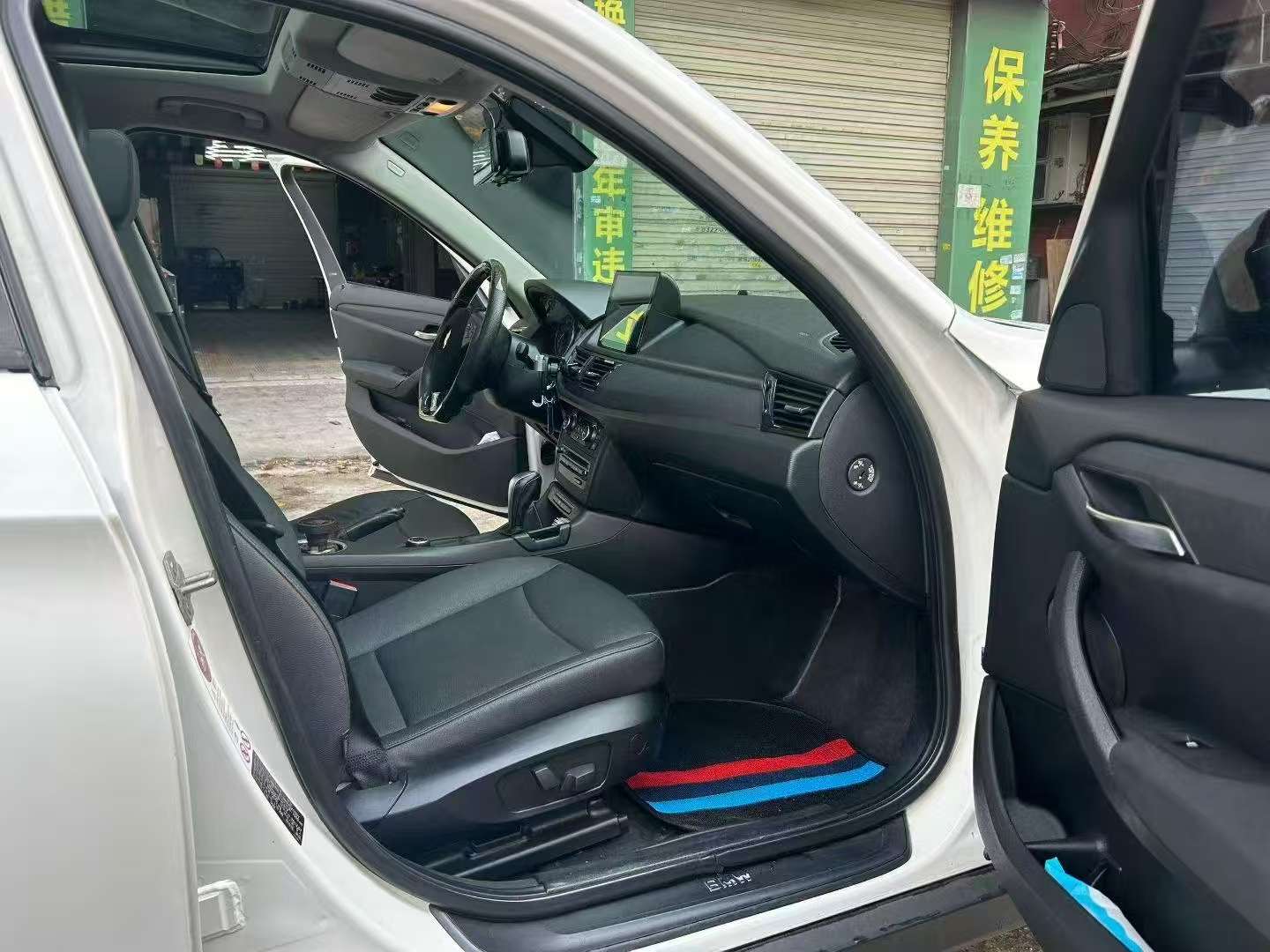 BMW X1 2.0T Automatic High Trim 5