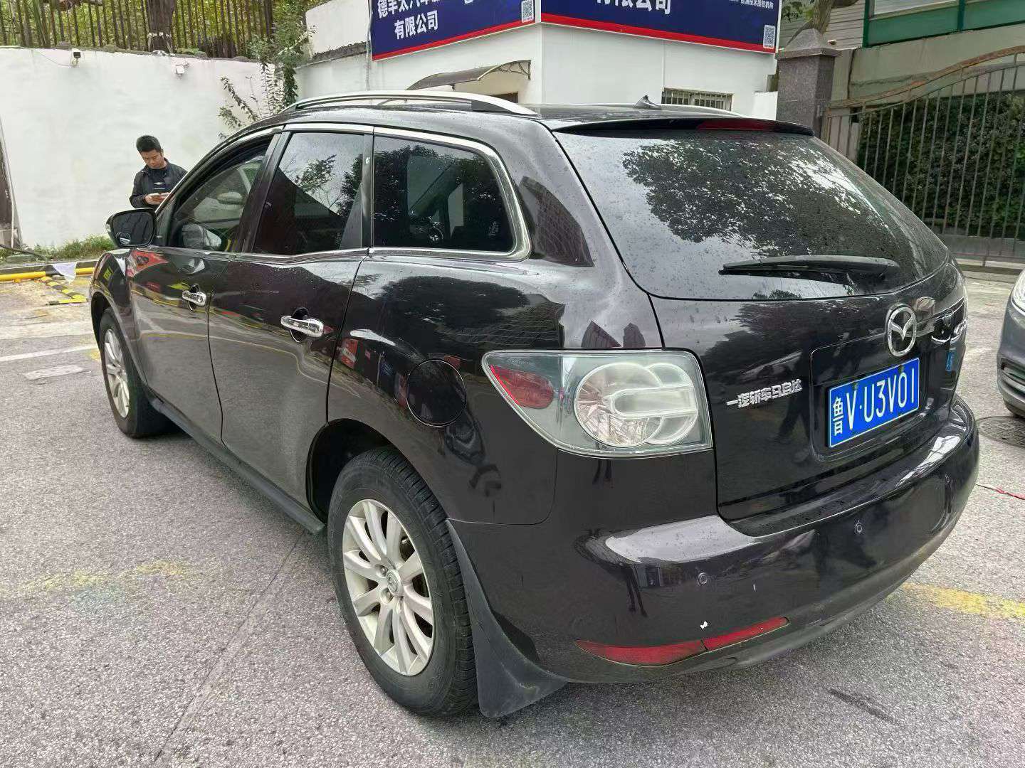 Mazda CX-7 6
