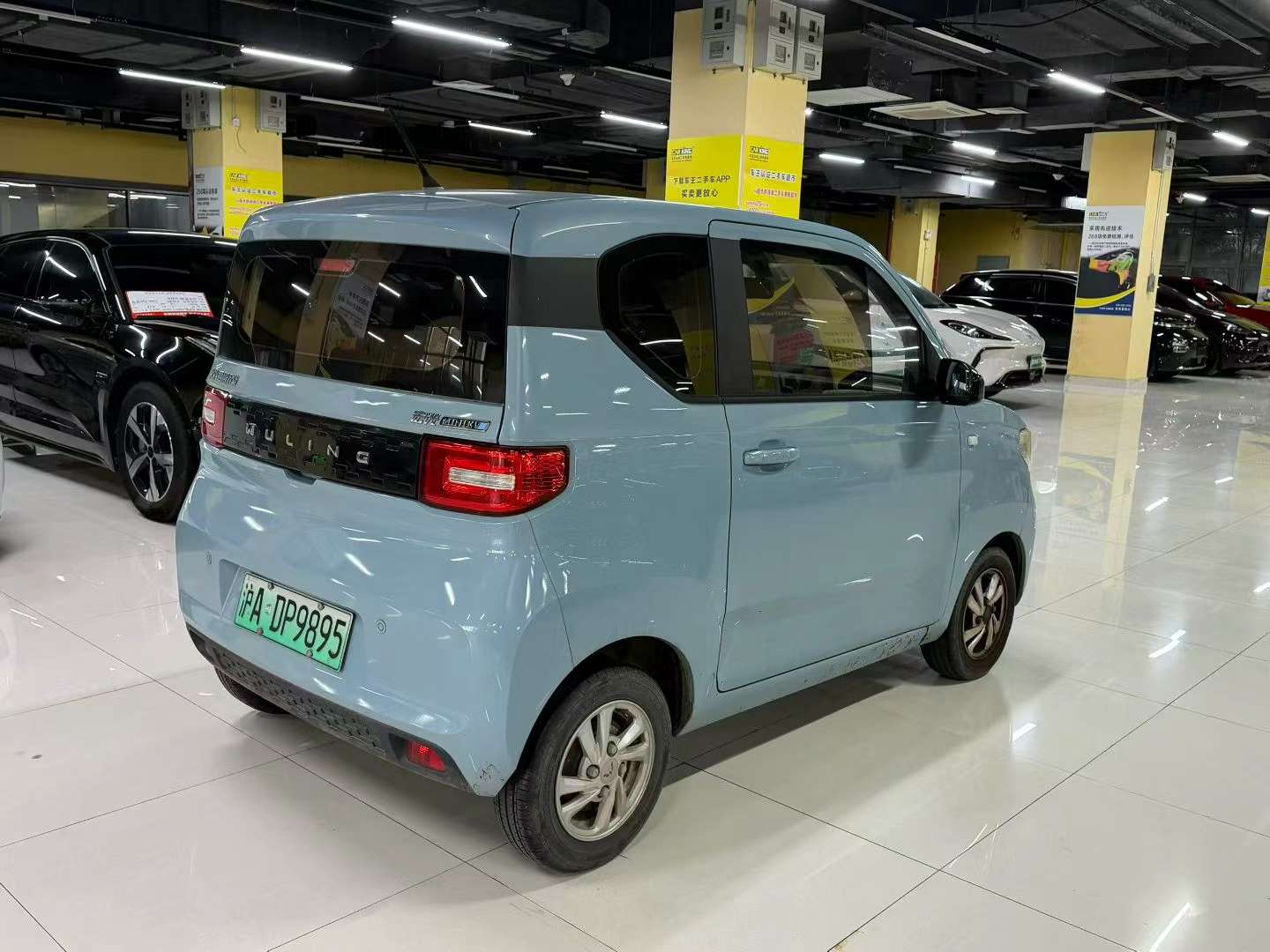 Wuling MINI EV 6