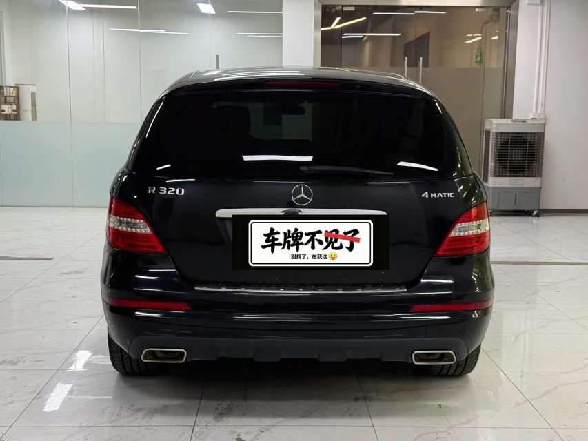 Mercedes-Benz R-Class 3.0T 4WD Business Trim Collector's Edition 3