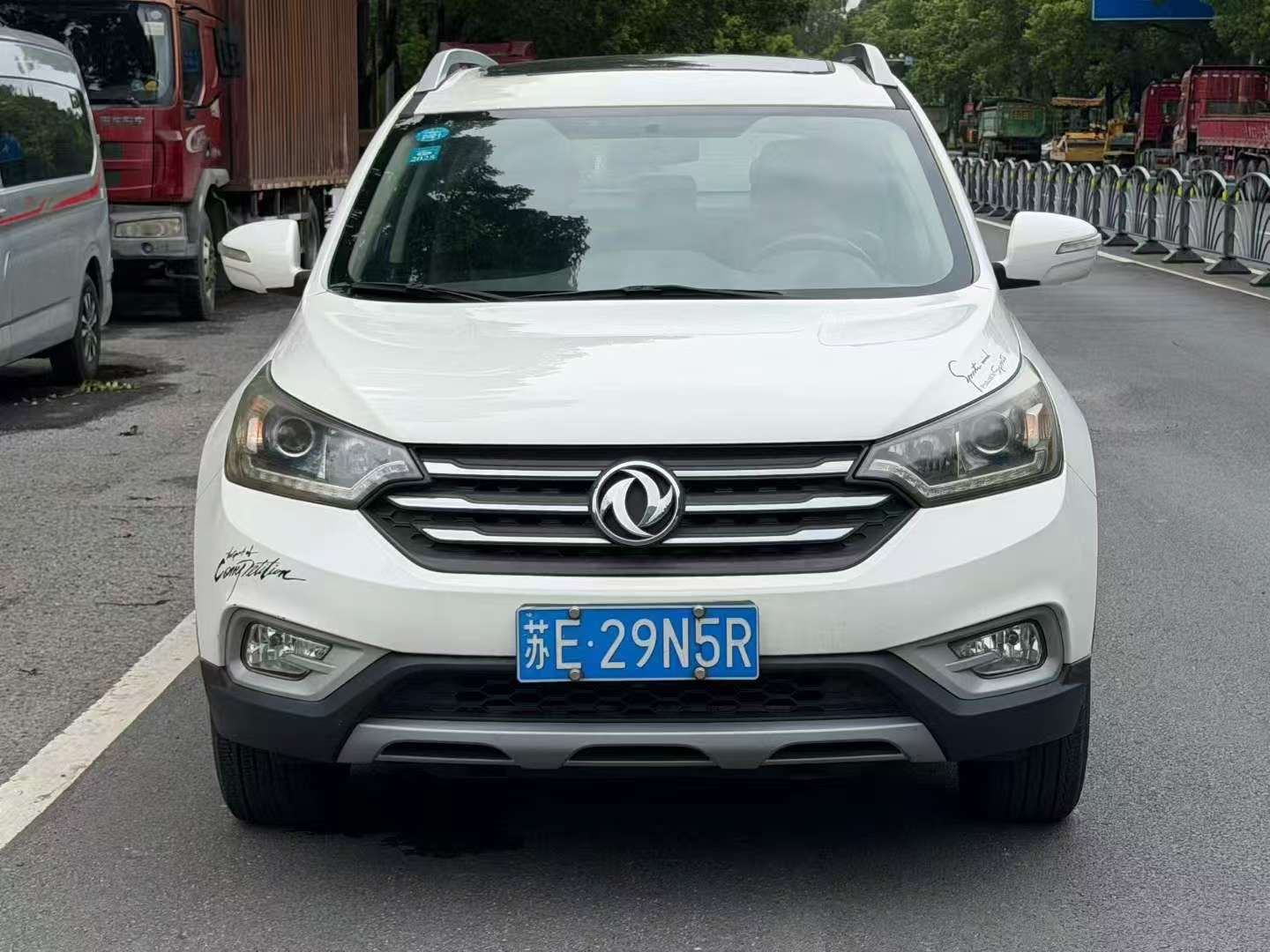 Dongfeng AX7