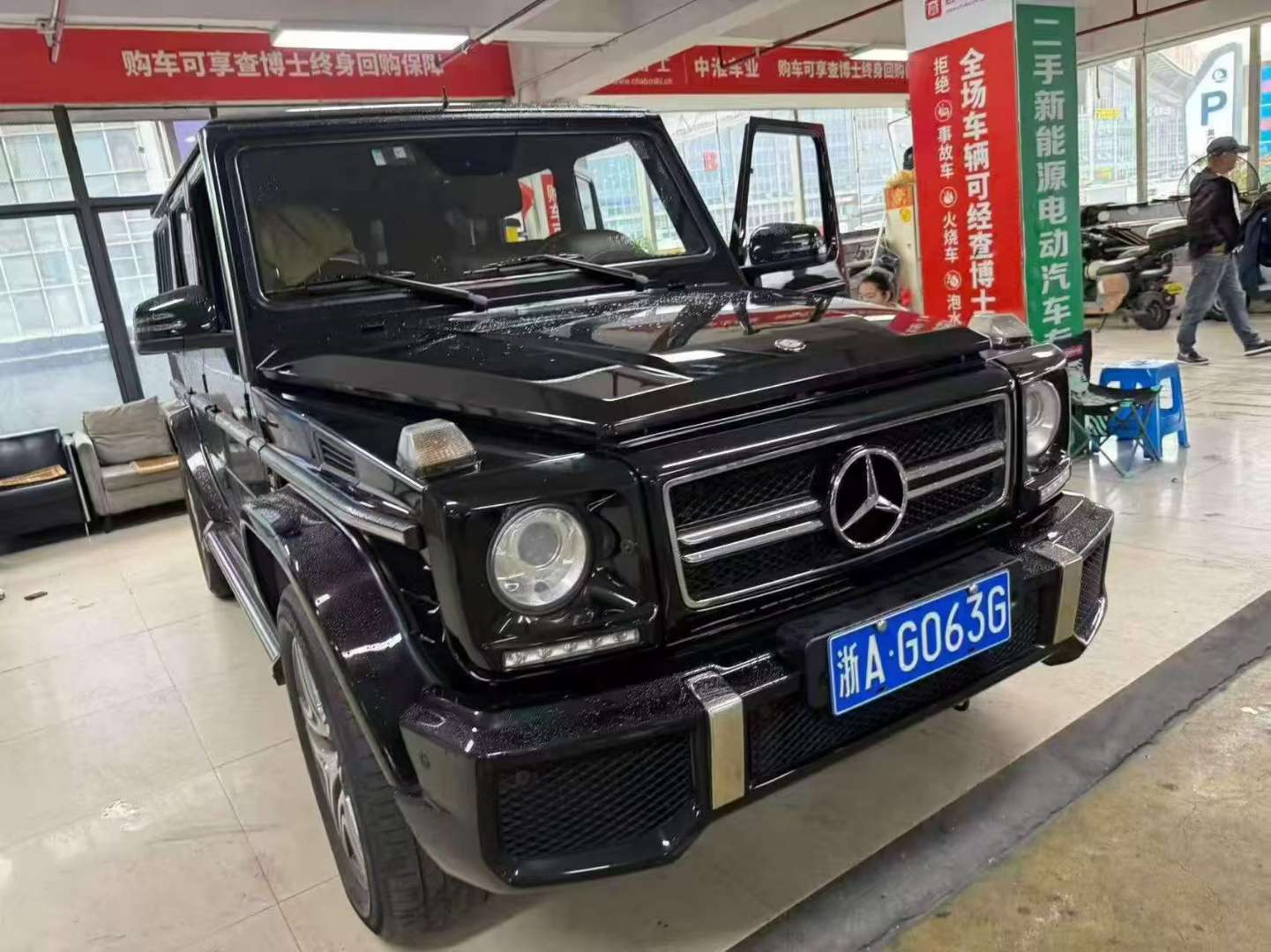 Mercedes-Benz G-Class 2