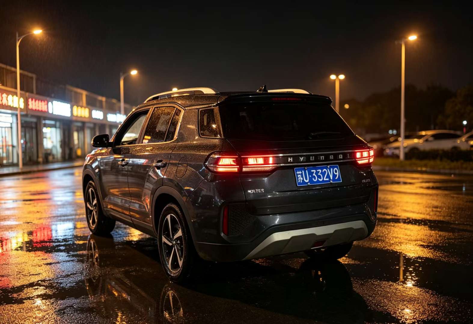 Hyundai ix35 7