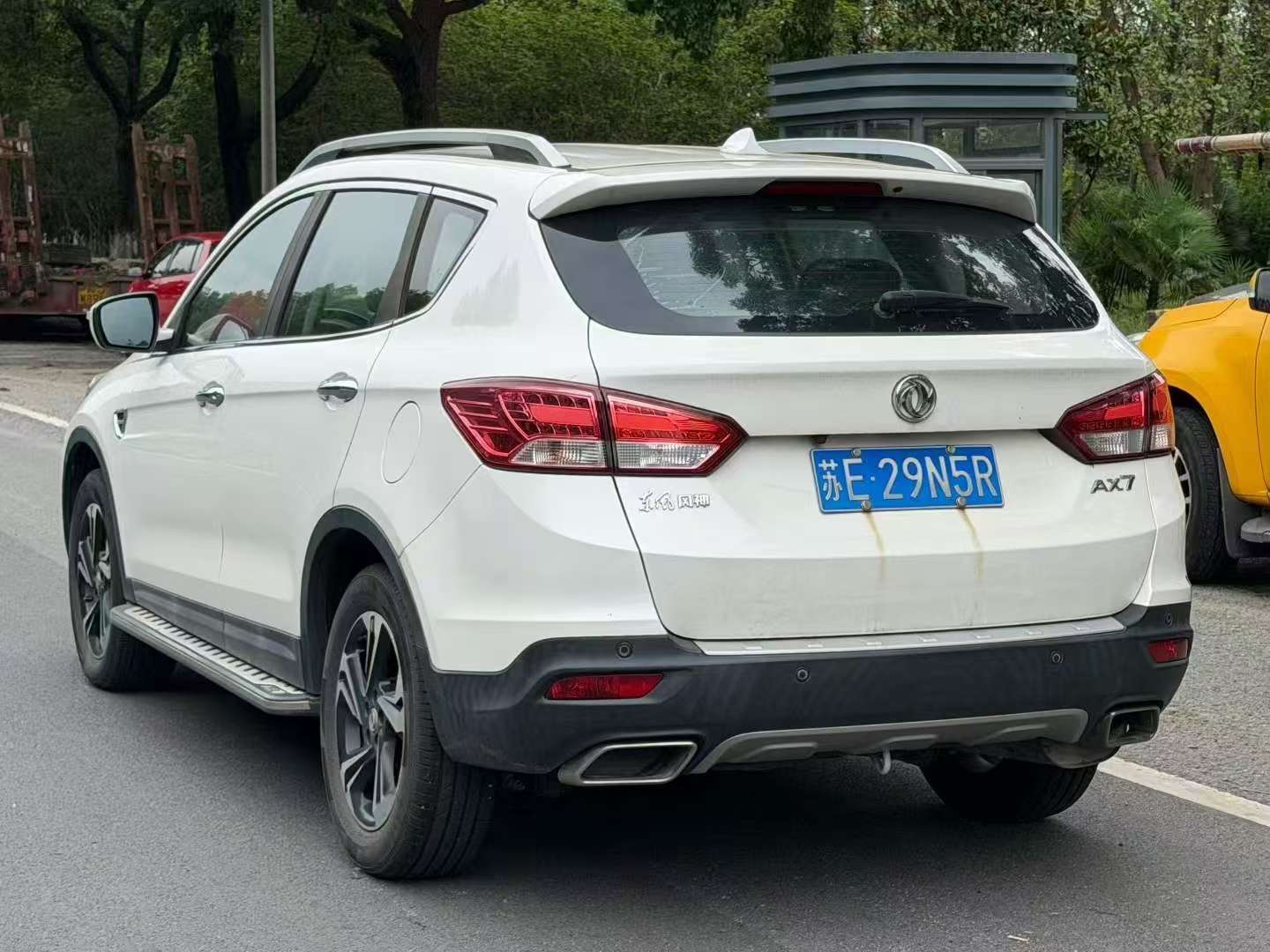 Dongfeng AX7 5