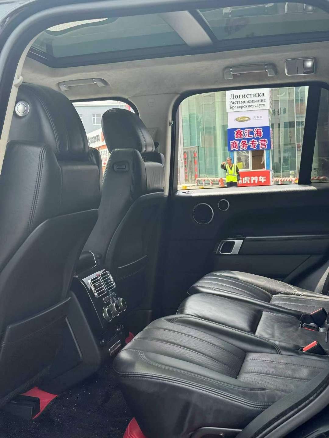 Land Rover Range Rover 2014 Executive Edition US Spec Obsidian Limited Edition 8
