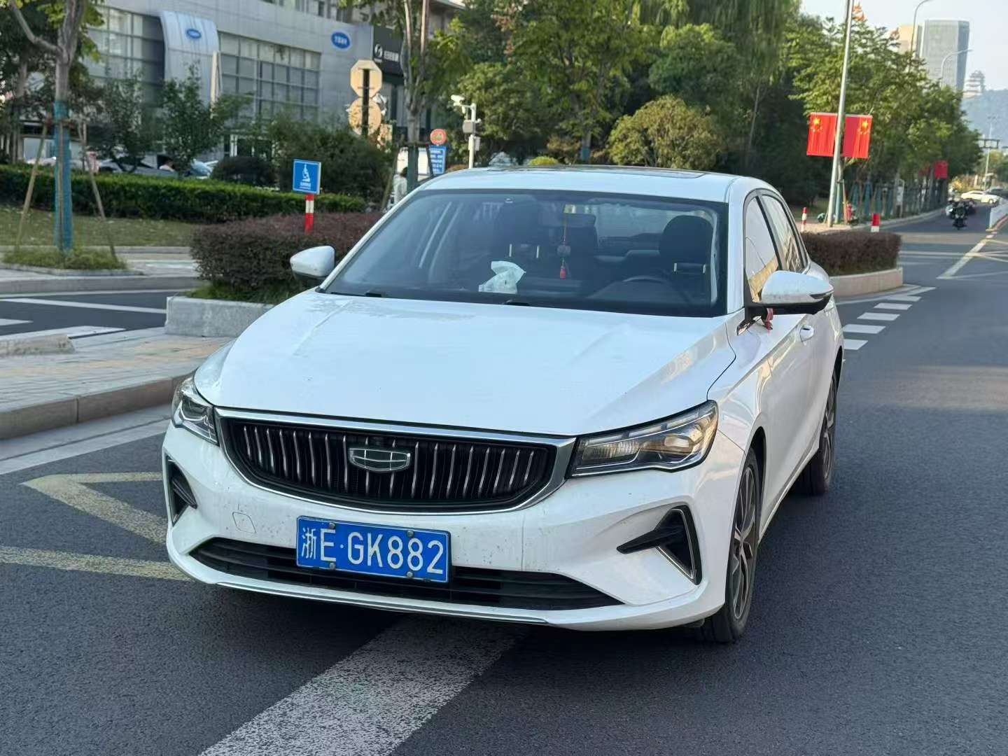 Geely Emgrand 2022 4th Gen