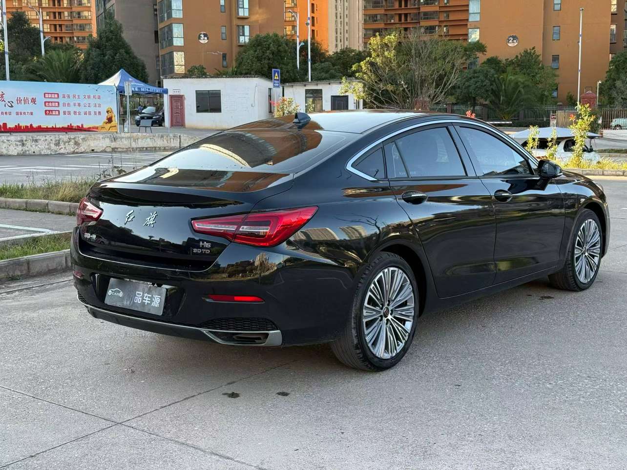 Hongqi H5 9