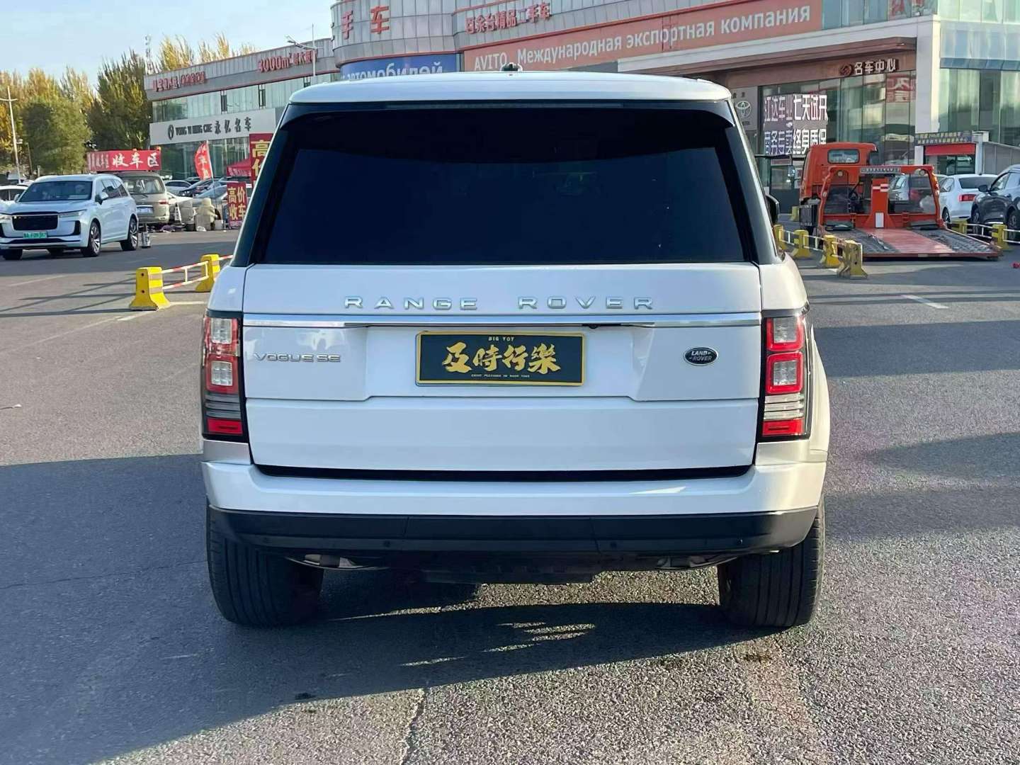 Land Rover Range Rover 2015 Long Wheelbase Executive 8