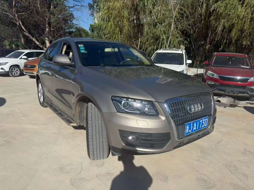 Audi Q5 2.0T AWD 2