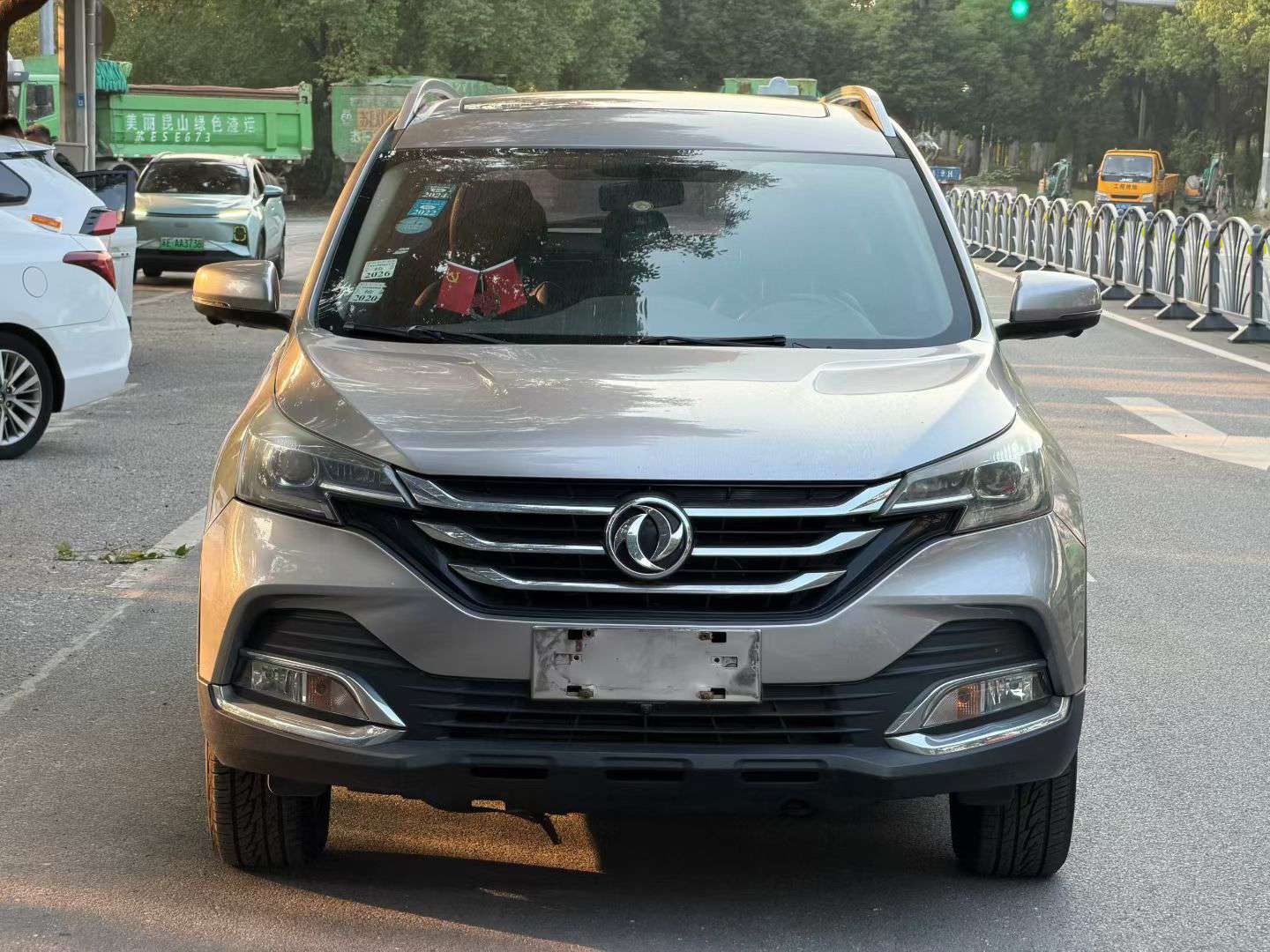 Dongfeng Fengshen AX7 1.6 Automatic Sunroof