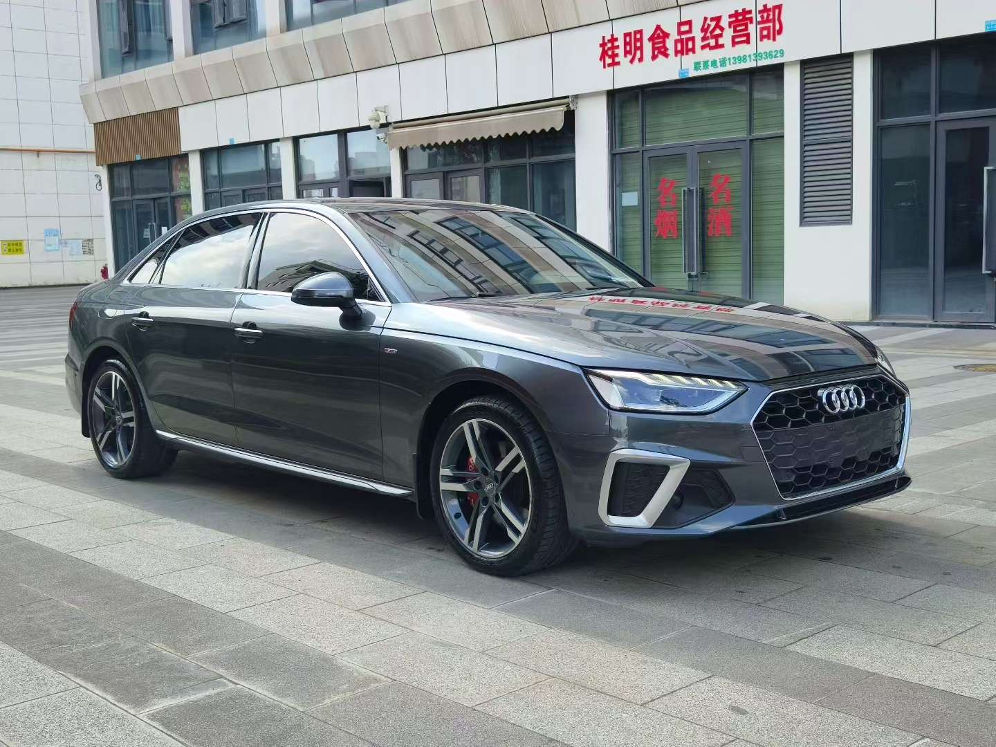 Audi A4L 2020 40 TFSI Luxury Dynamic 3