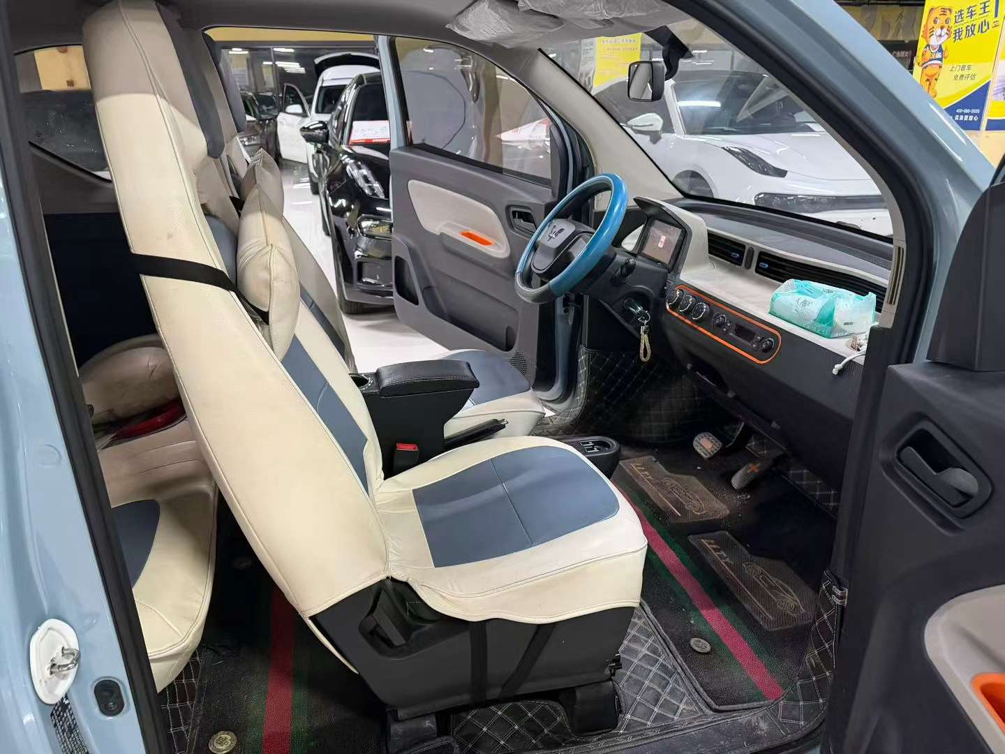 Wuling MINI EV 9