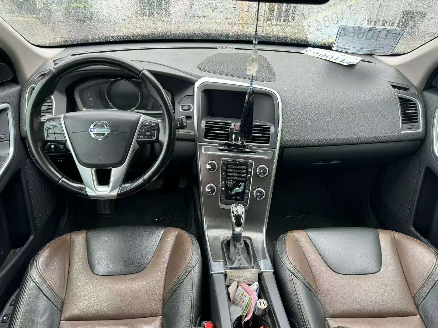 Volvo XC60 2.0T 9