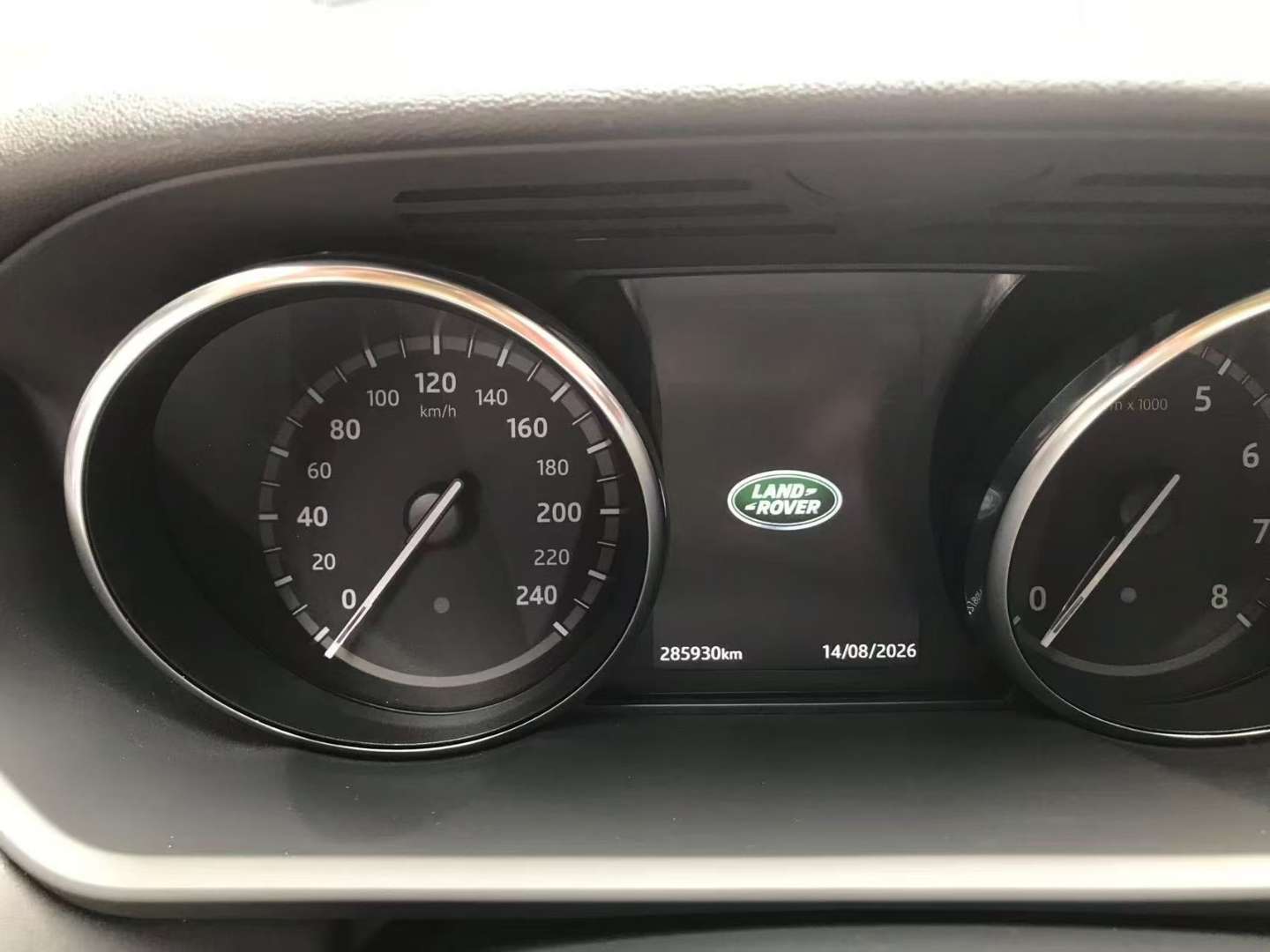 Land Rover Discovery 5 3.0 SC V6 HSE 3