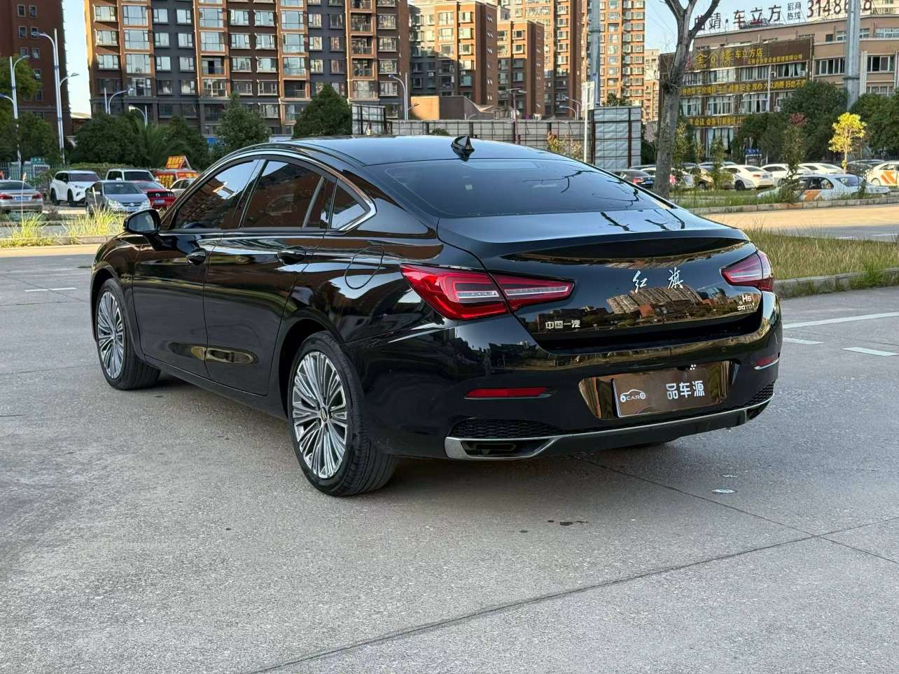 Hongqi H5 7