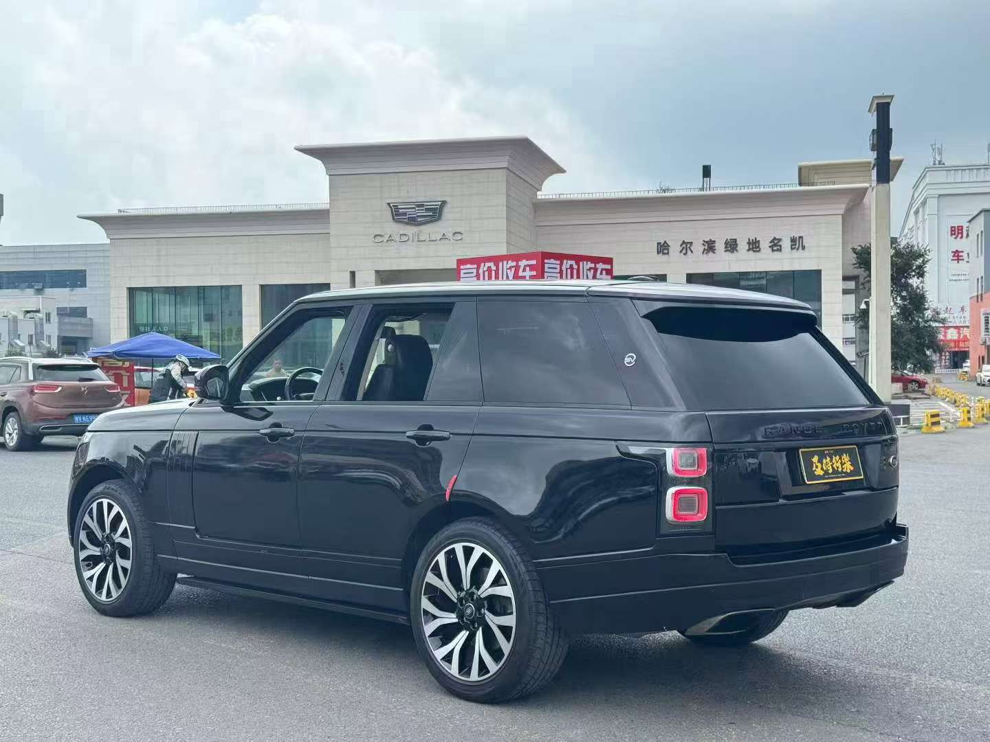 Land Rover Range Rover 2014 Executive Edition US Spec Obsidian Limited Edition 4