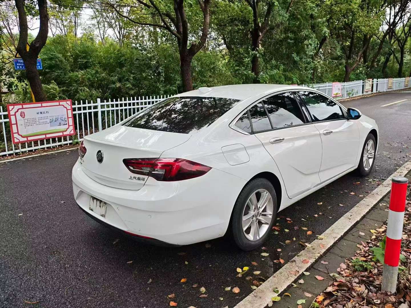 Buick Regal 1.5T Elite 4