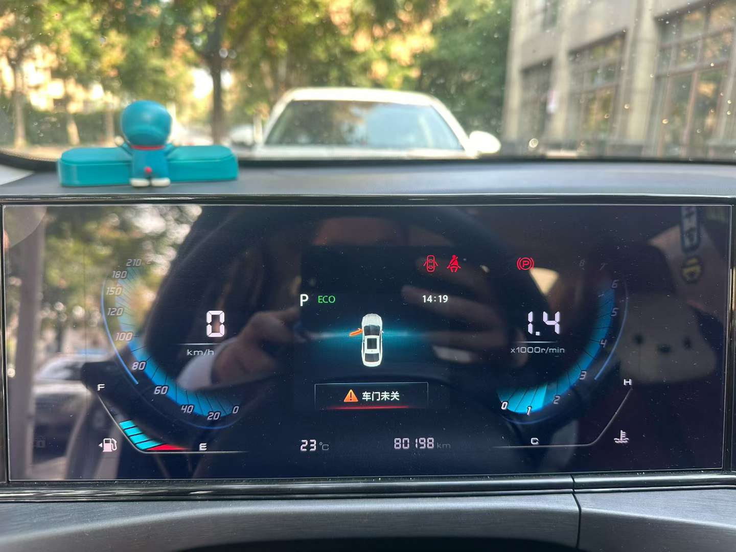 Changan Eado 1.4T Premium 3