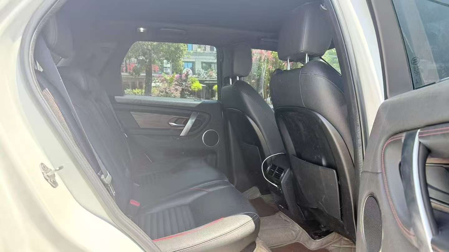 Land Rover Discovery Sport 249PS R-Dynamic S Performance 2.0T 5