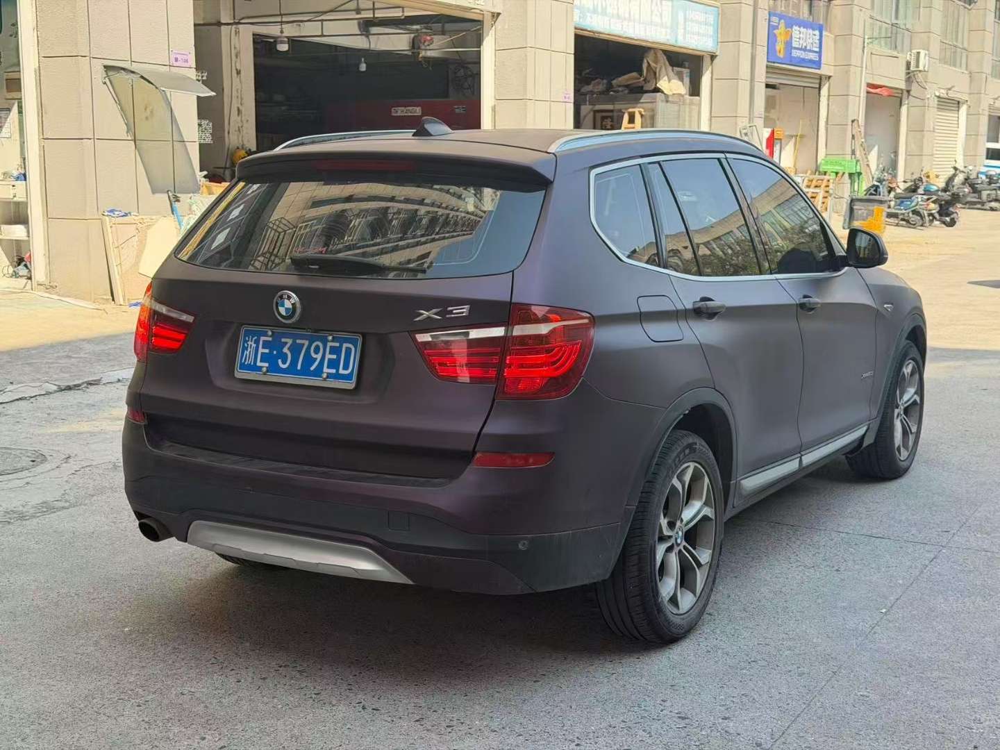 BMW X3 2.0T AWD xDesign Package 3