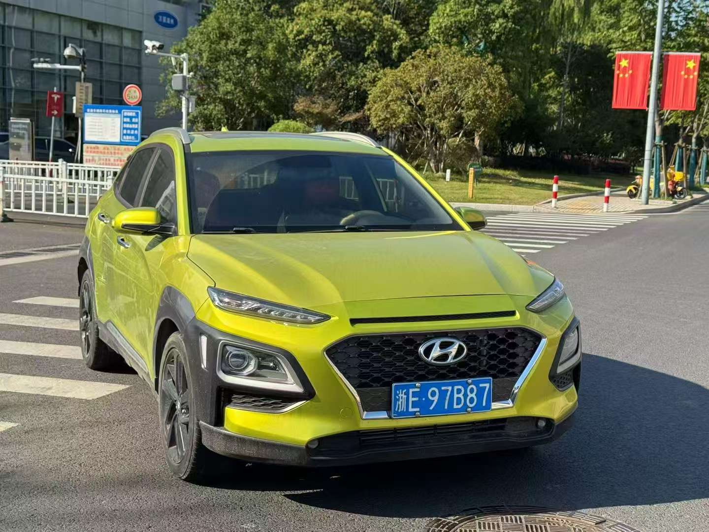 Hyundai Encino 2018 1.6T 3
