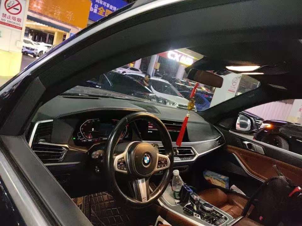 BMW X7 3.0T M Sport Executive 5