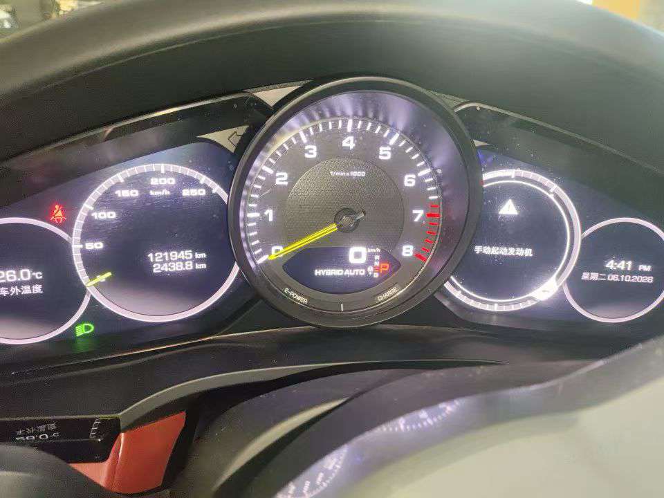 Porsche Cayenne Cayenne Hybrid 3