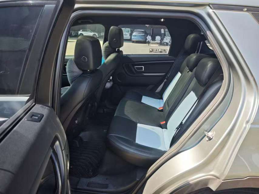 Land Rover Discovery Sport S Trim 2.0T 6