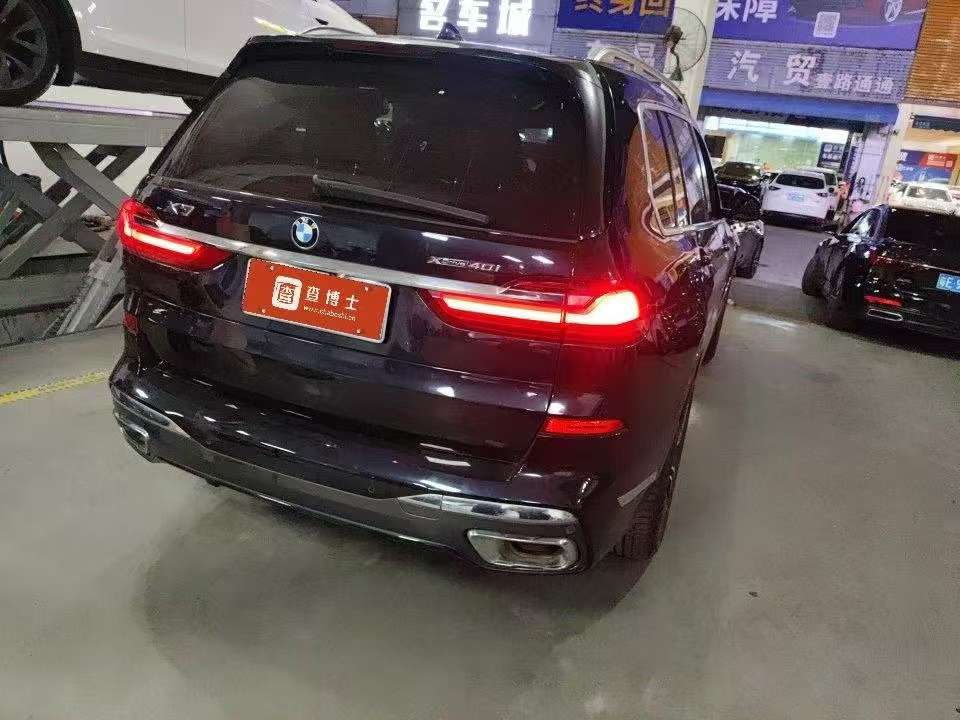 BMW X7 3.0T M Sport Executive 3