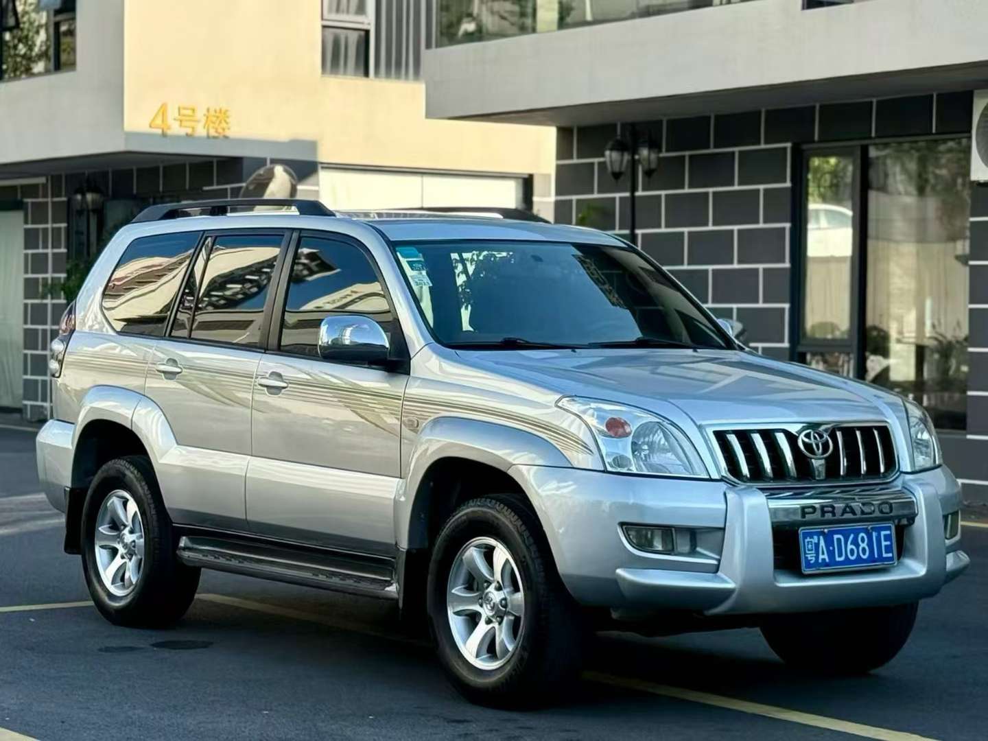Toyota Prado 2700 GX 3