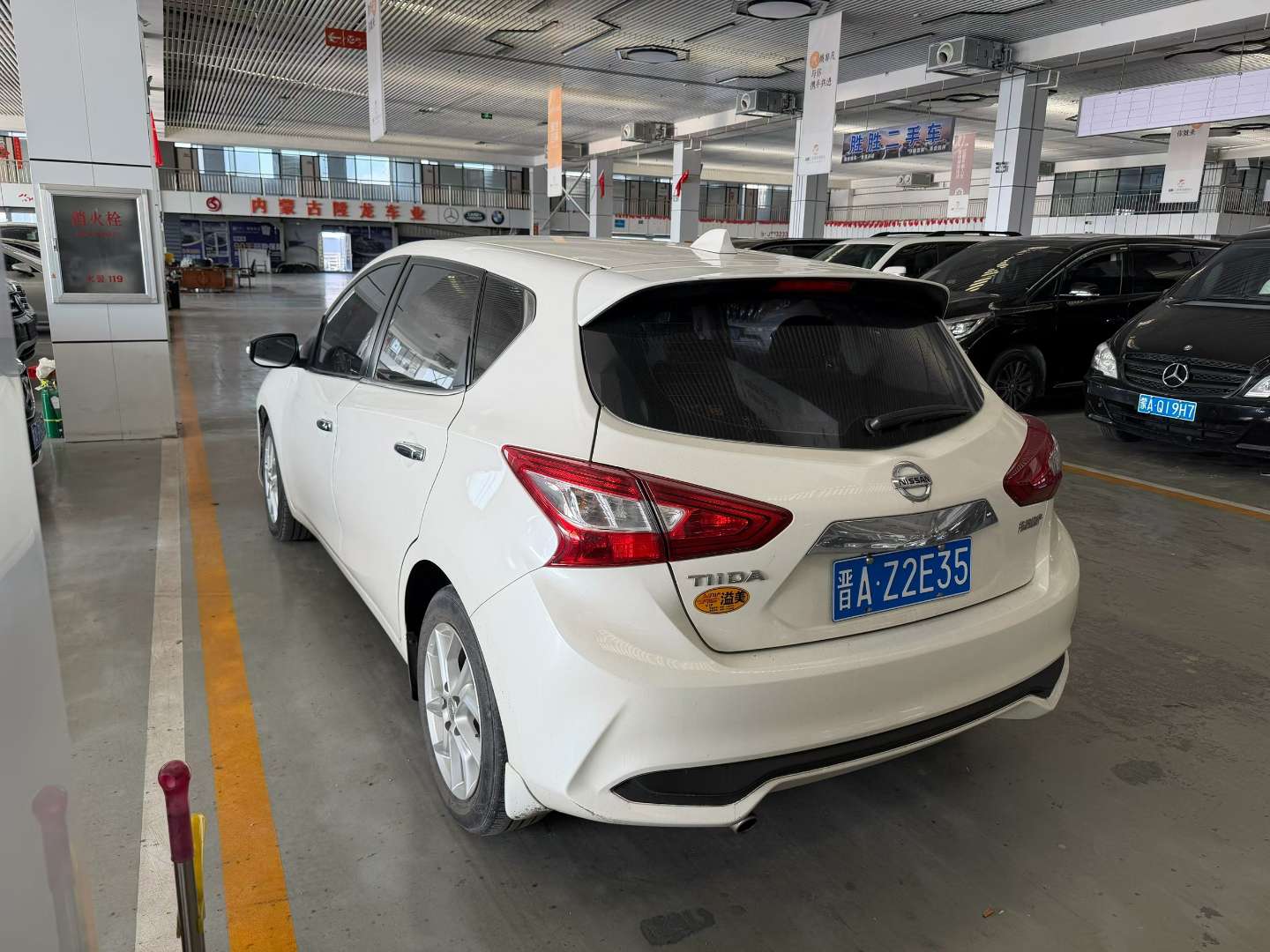 Nissan Tiida 2021 1.6L 7