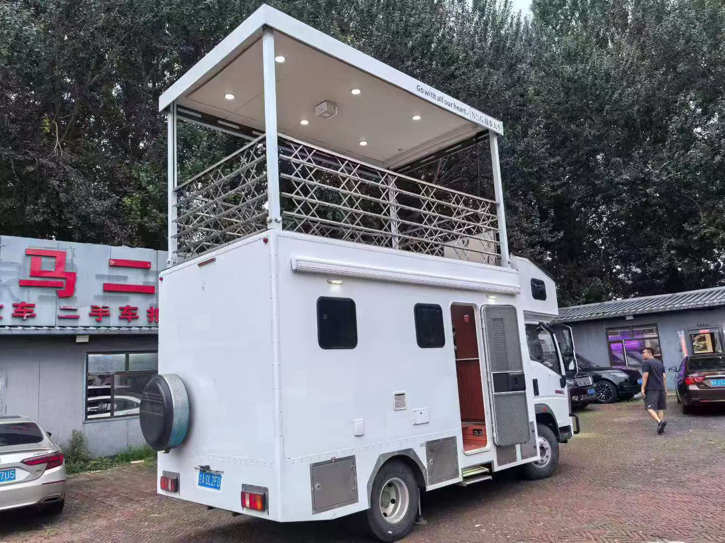 HOWO Large RV 3